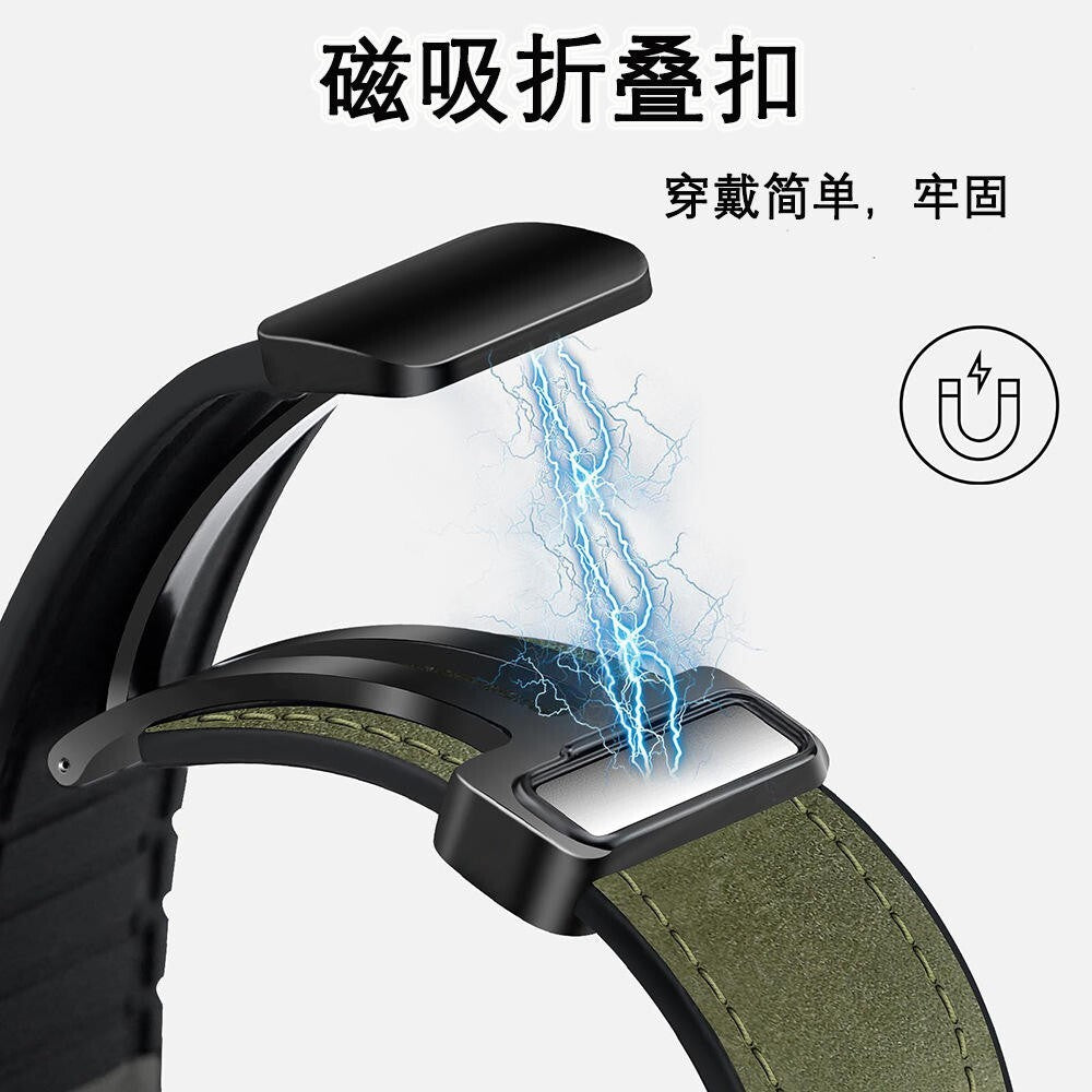Leather Sport Band • Apple Watch Compatible • Magnetic Buckle